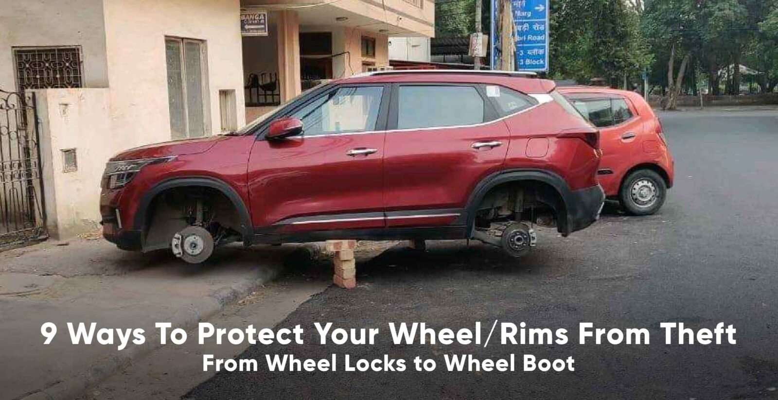 How to Protect Wheels from Theft